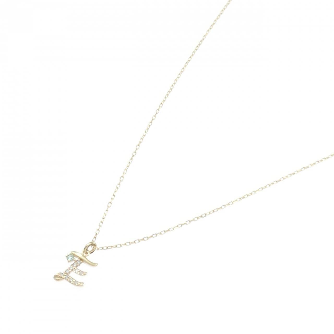 K10YG イニシャルE エメラルド ネックレス