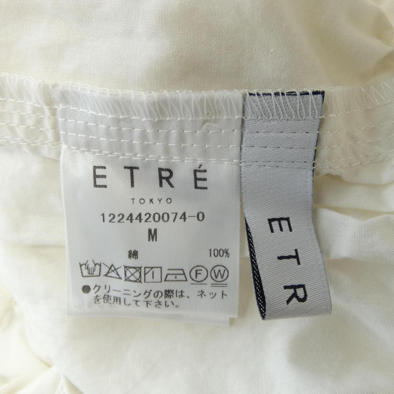 エトレトウキョウ ETRE TOKYO パンツ
