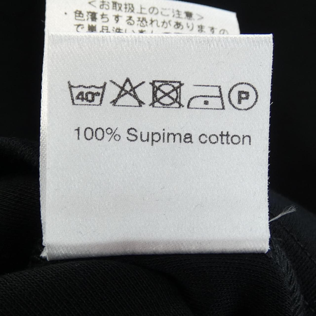 アンティーチポ ANTICIPO Tシャツ