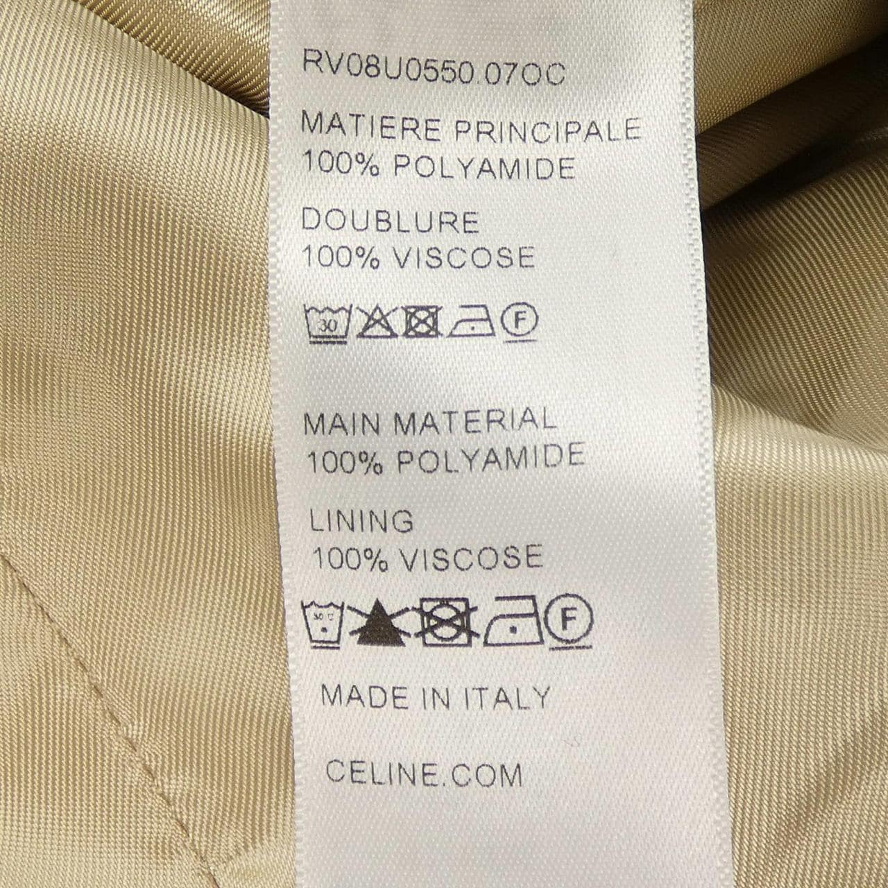 セリーヌ CELINE RV08U0550 ブルゾン