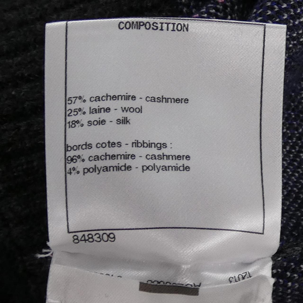 シャネル CHANEL P71432K10264 ニット