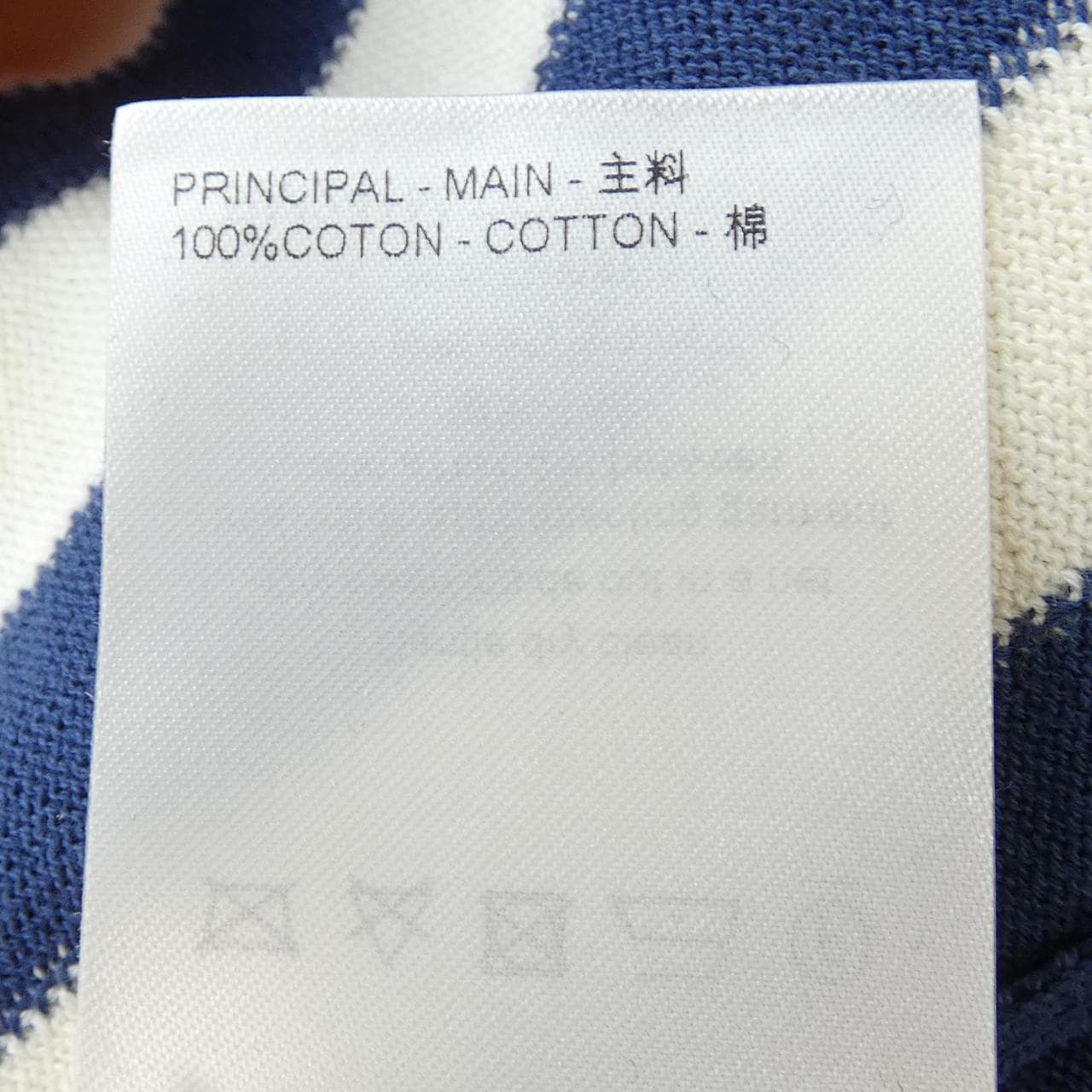 ルイヴィトン LOUIS VUITTON HQN21WDFV Tシャツ