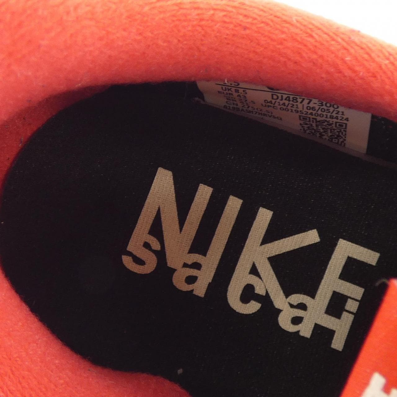 ナイキ NIKE DJ4877-300 スニーカー