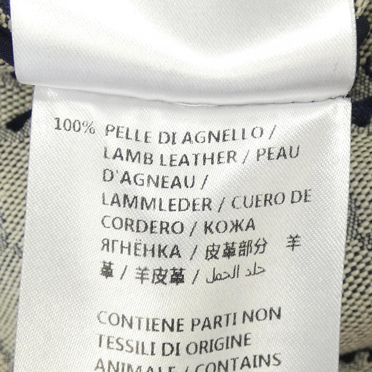 グッチ GUCCI GG 523557 ZLZ35 スカート