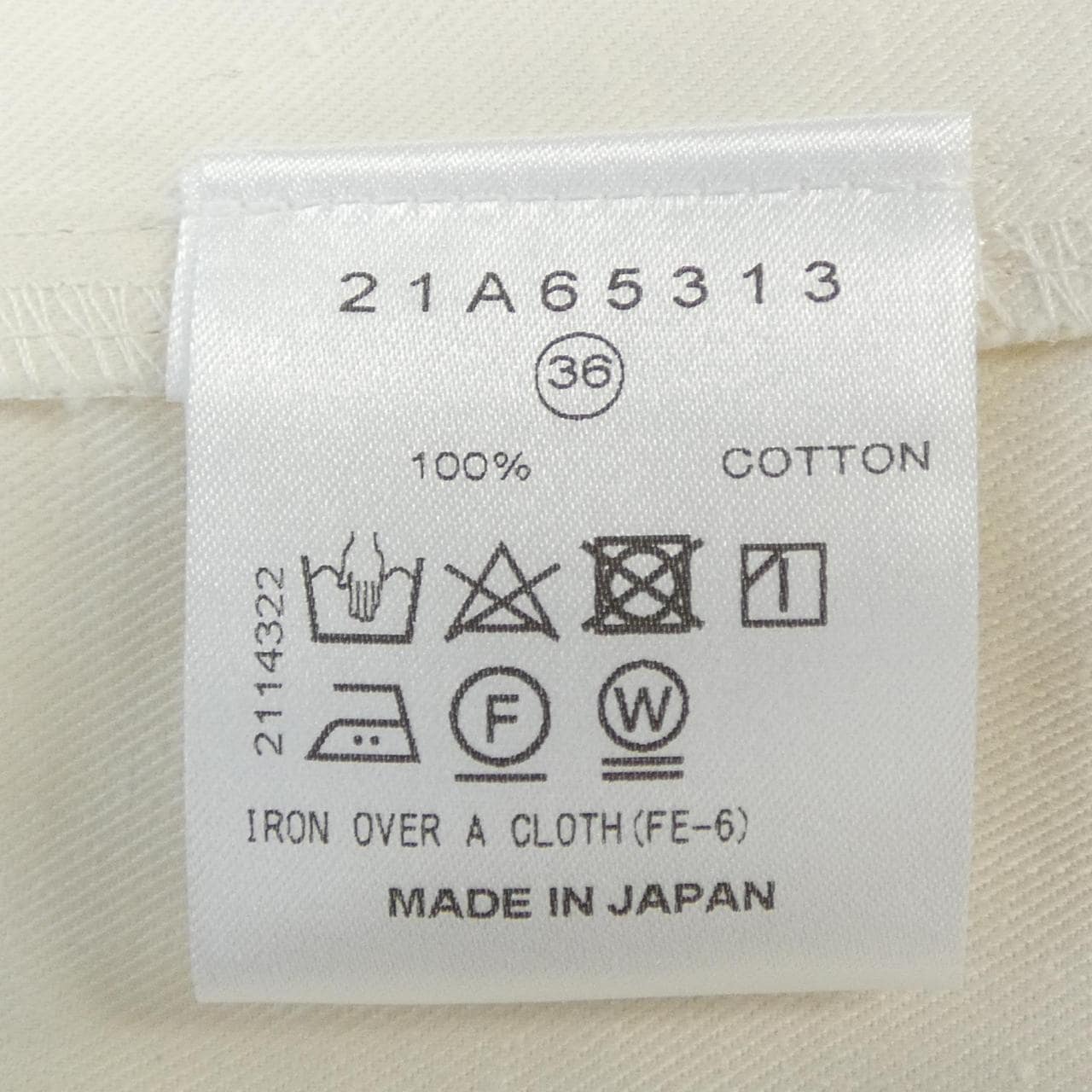 ルシェルブルー LE CIEL BLEU 21A65313 ワンピース