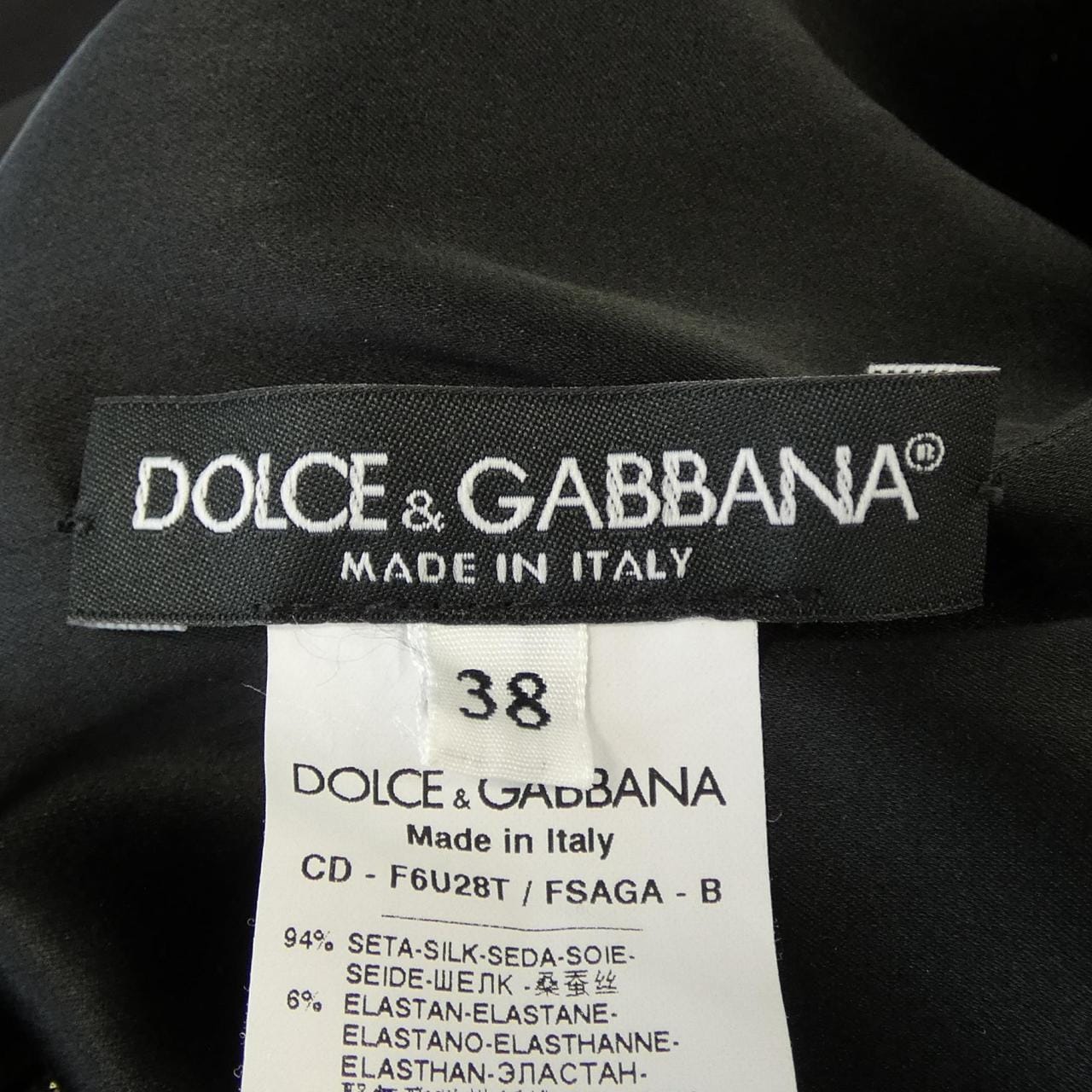 ドルチェアンドガッバーナ DOLCE&GABBANA F6U28T/FSAGA ワンピース