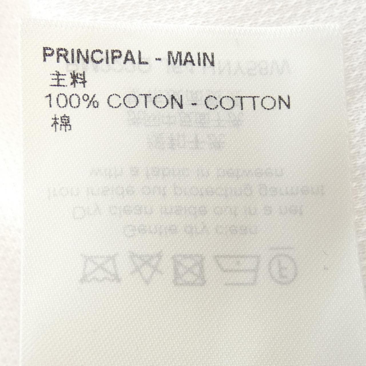 ルイヴィトン LOUIS VUITTON ポロシャツ