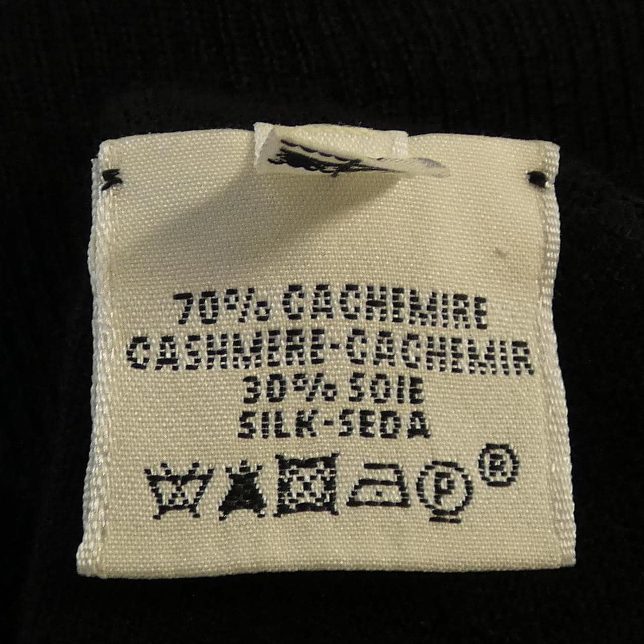 エルメス HERMES カーディガン