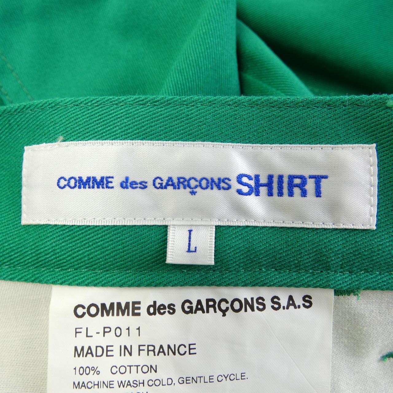 コムデギャルソンシャツ COMME des GARCONS SHIRT FL-P011 パンツ
