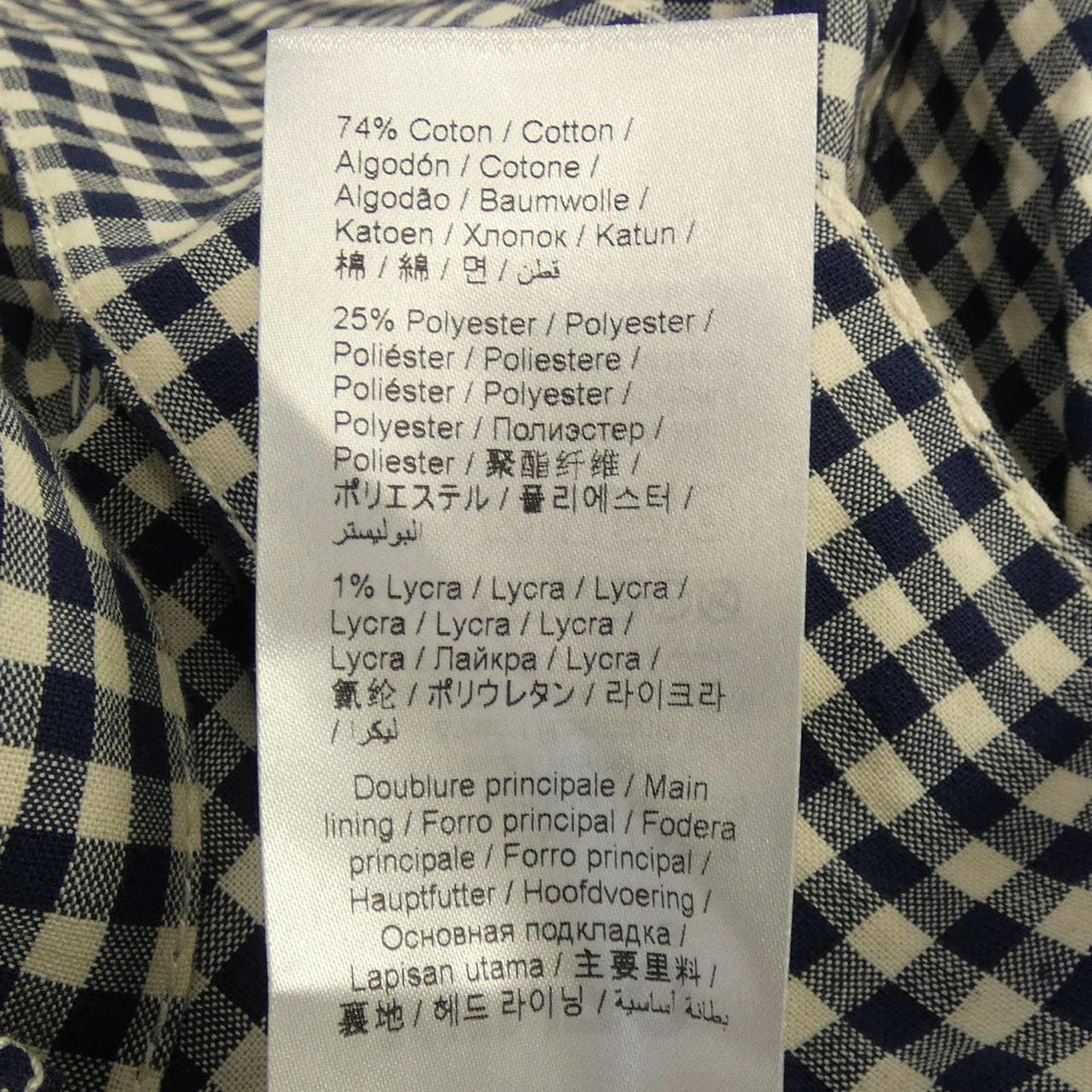 ケンゾー KENZO パンツ