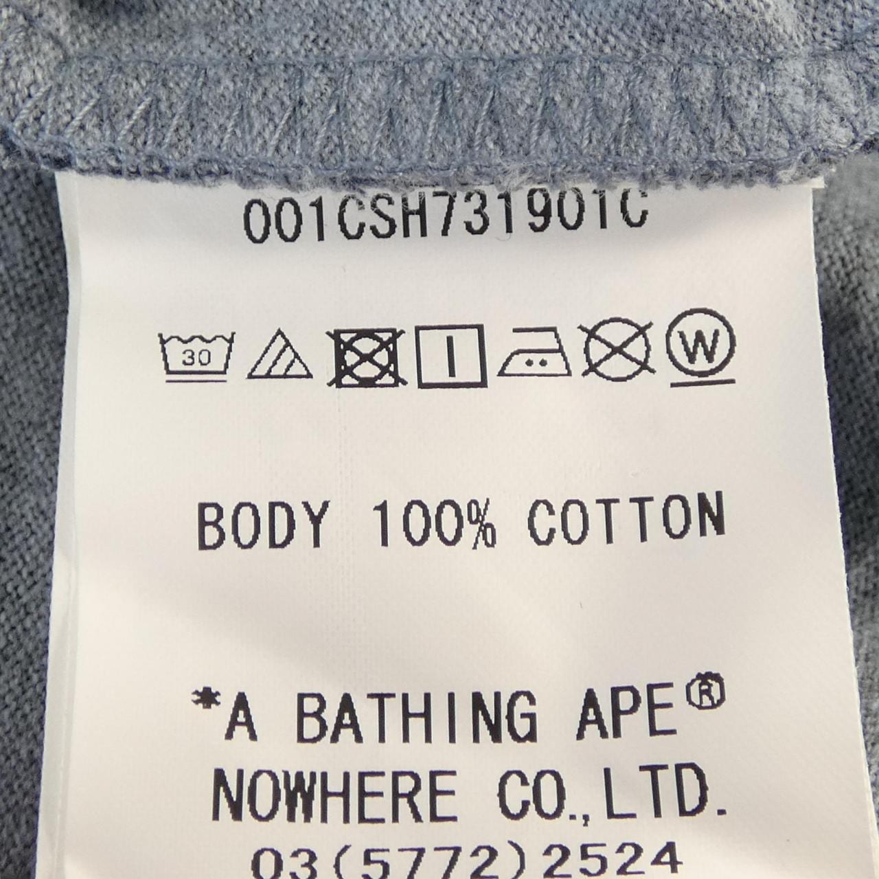アベイシングエイプ A BATHING APE COACH Tシャツ