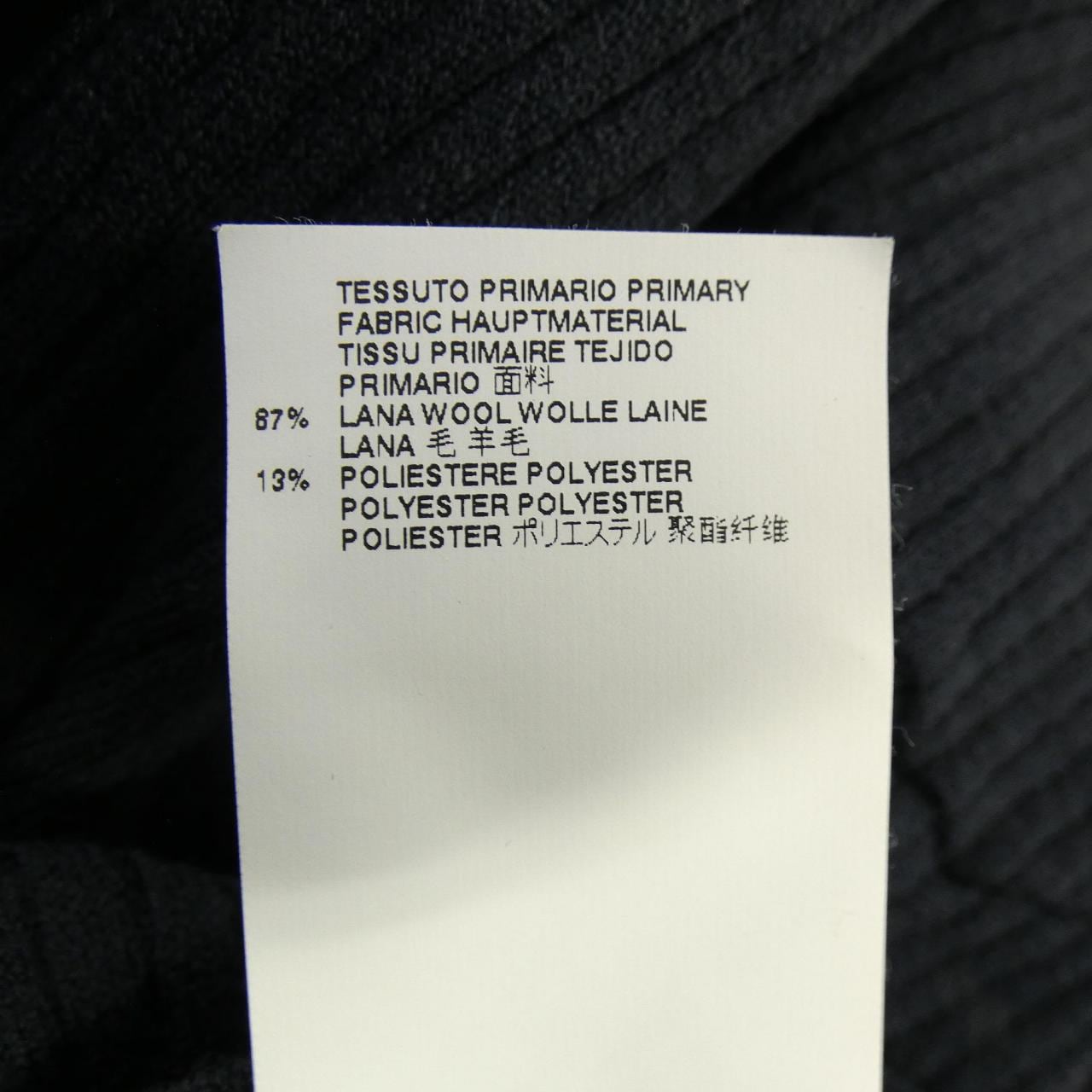 ディースクエアード DSQUARED2 S71HA0676 ニット