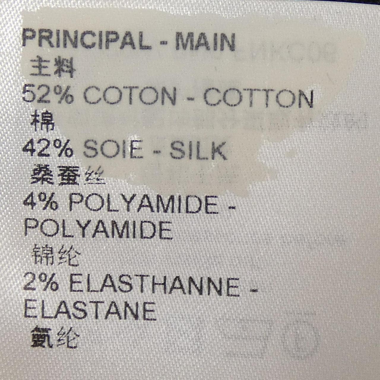 ルイヴィトン LOUIS VUITTON LVサマースターダストクロップドカーディガン FNKC06PN0 カーディガン