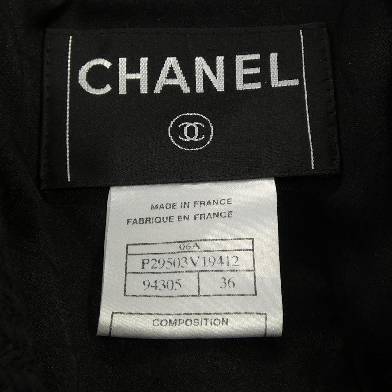 【ヴィンテージ】シャネル CHANEL P29503V19412 06A ジャケット