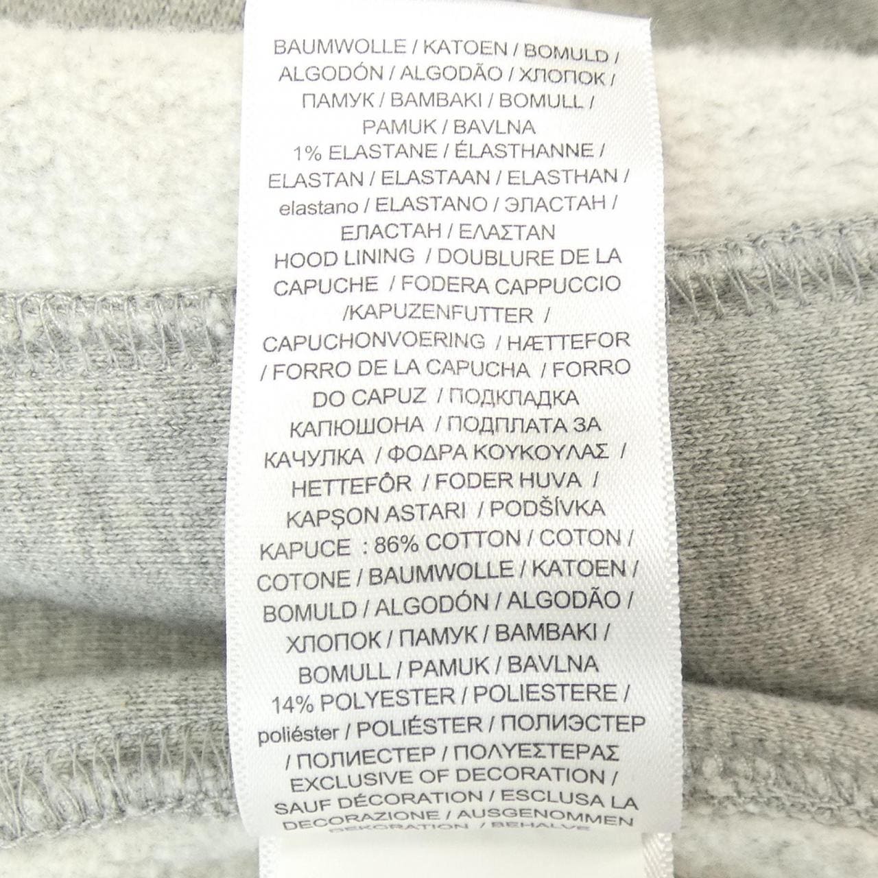 Polo Ralph Lauren POLO RALPH LAUREN PARKER
