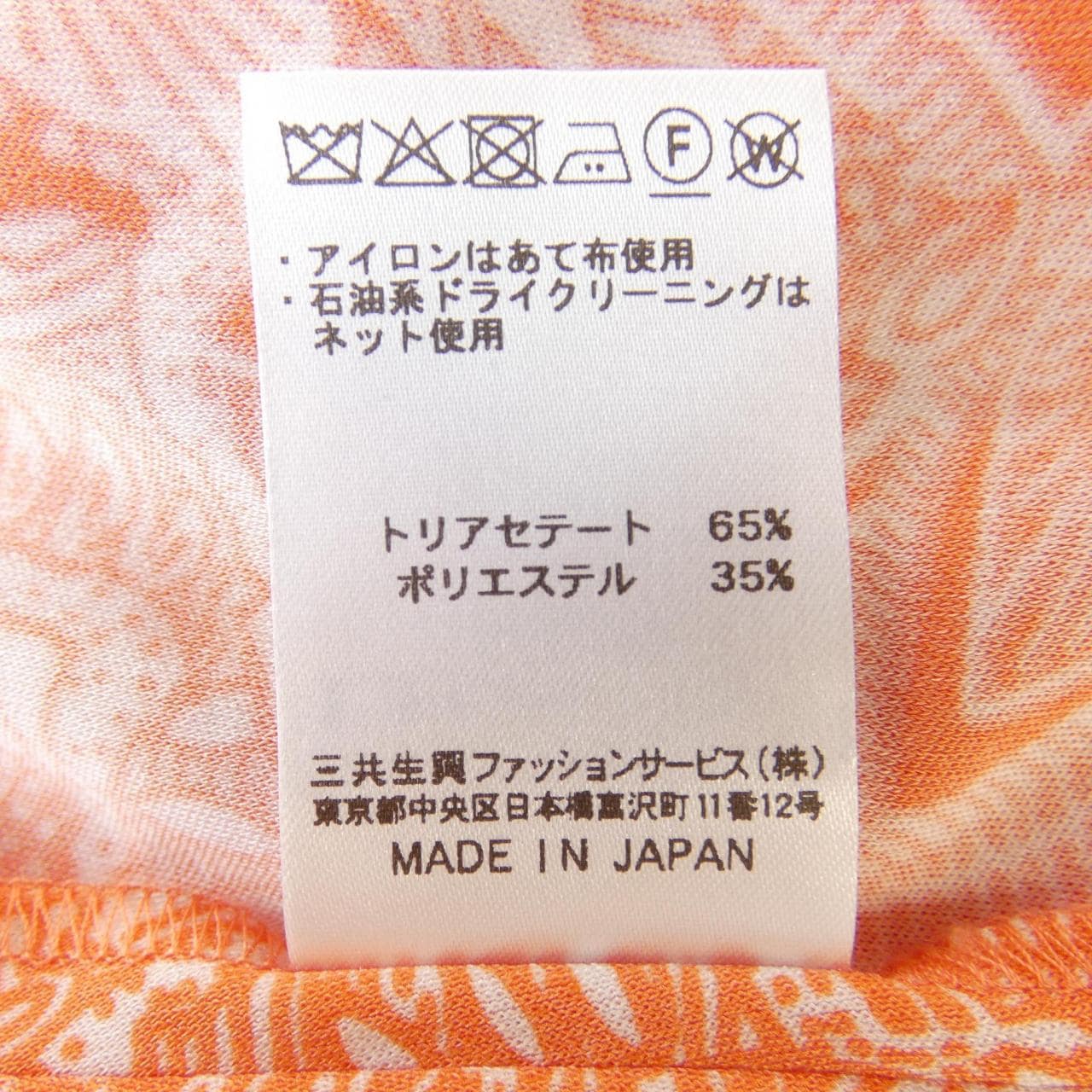 レオナールファッション LEONARD FASHION 52F371301 チュニック