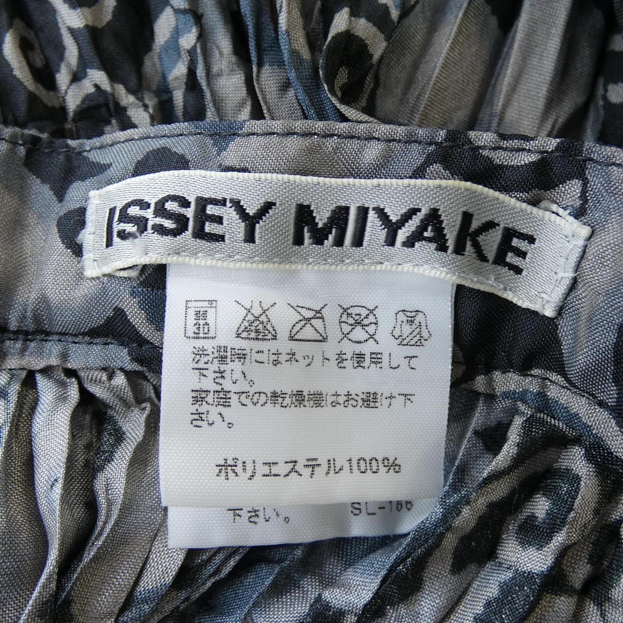 イッセイミヤケ ISSEY MIYAKE IM14FG949 スカート