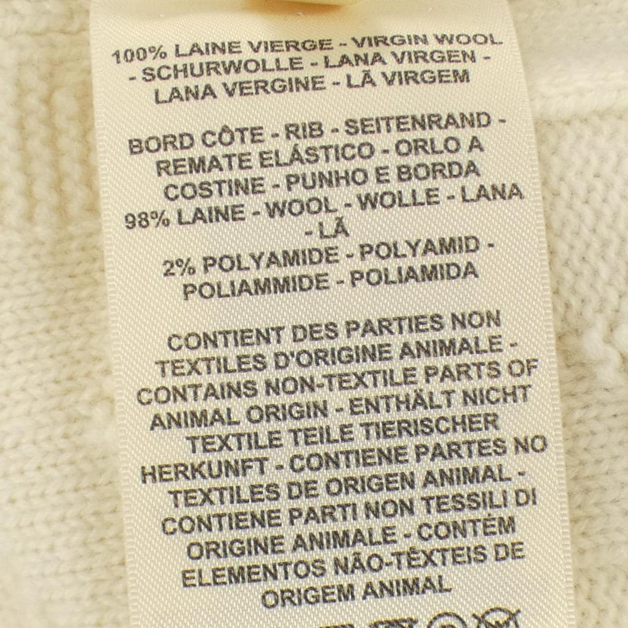 エルメス HERMES Hモチーフ 4E2623D3 パーカー