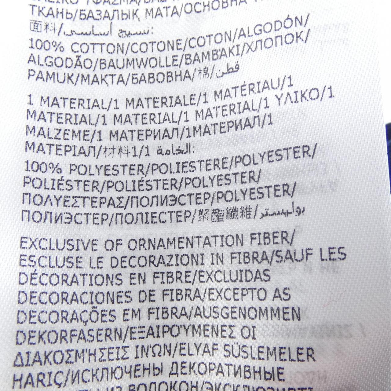 モンクレール MONCLER J10913B00054 キャップ