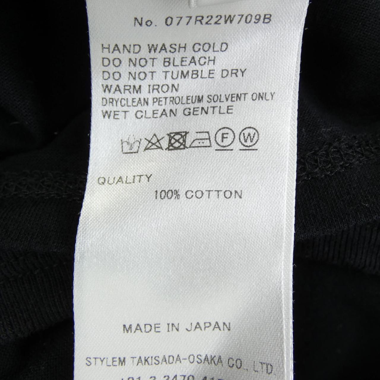 RITO STRUCTURE 077R22W709B Tシャツ