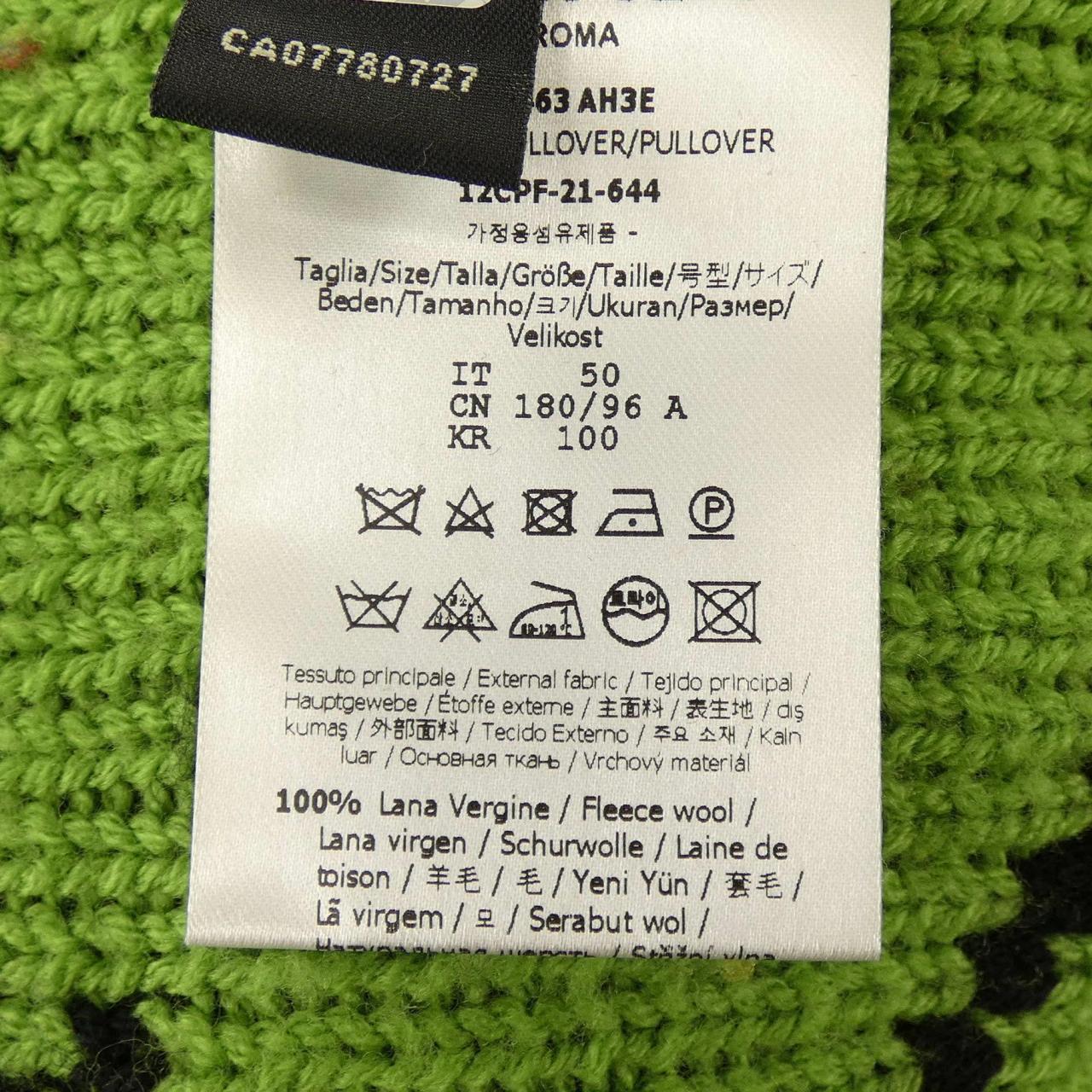 フェンディ FENDI FZY463 AH3E ニット