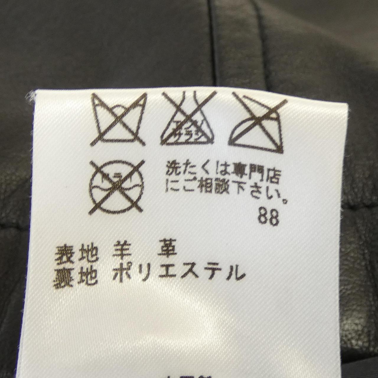 カルバンクライン Calvin Klein レザージャケット