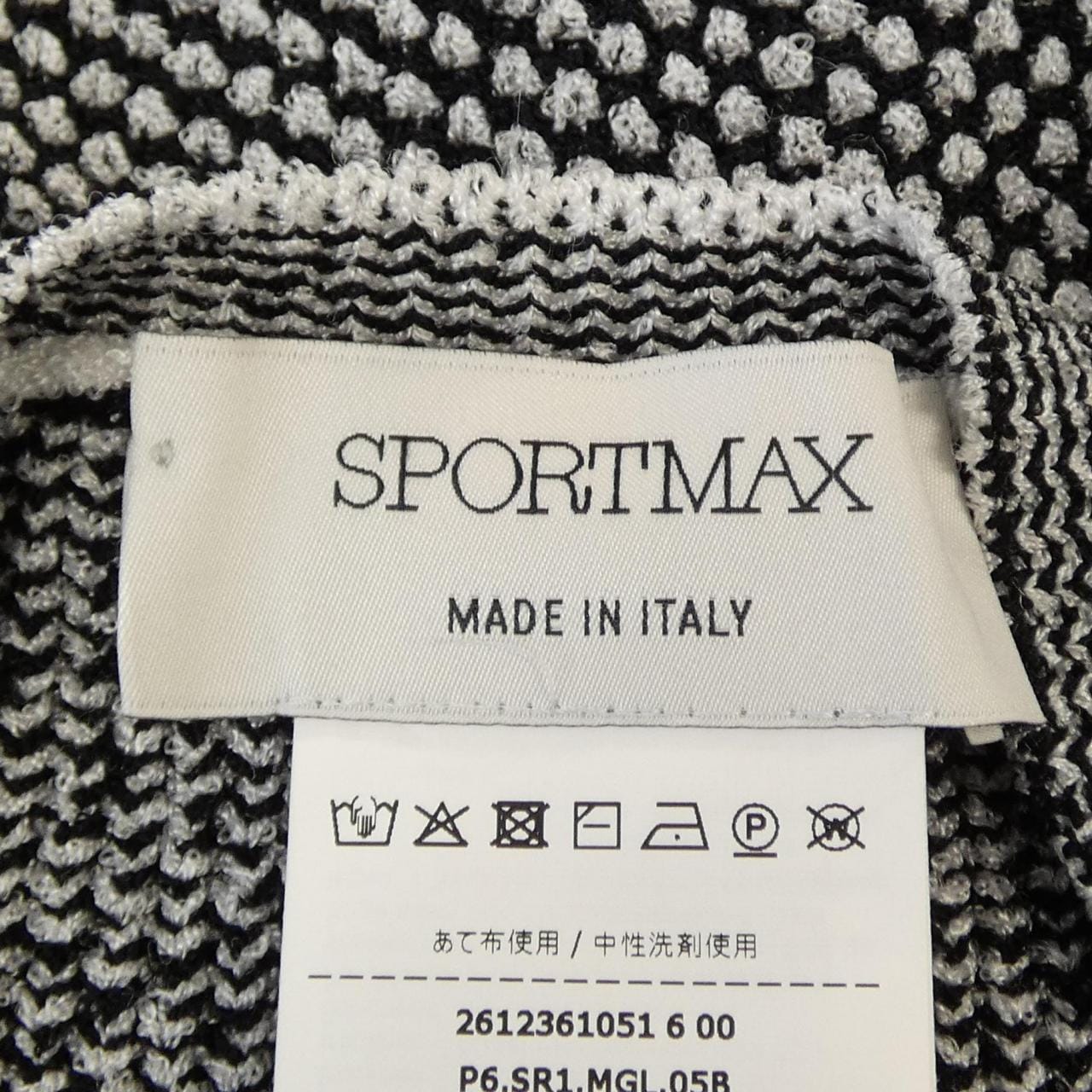スポーツマックス SPORT MAX ニット