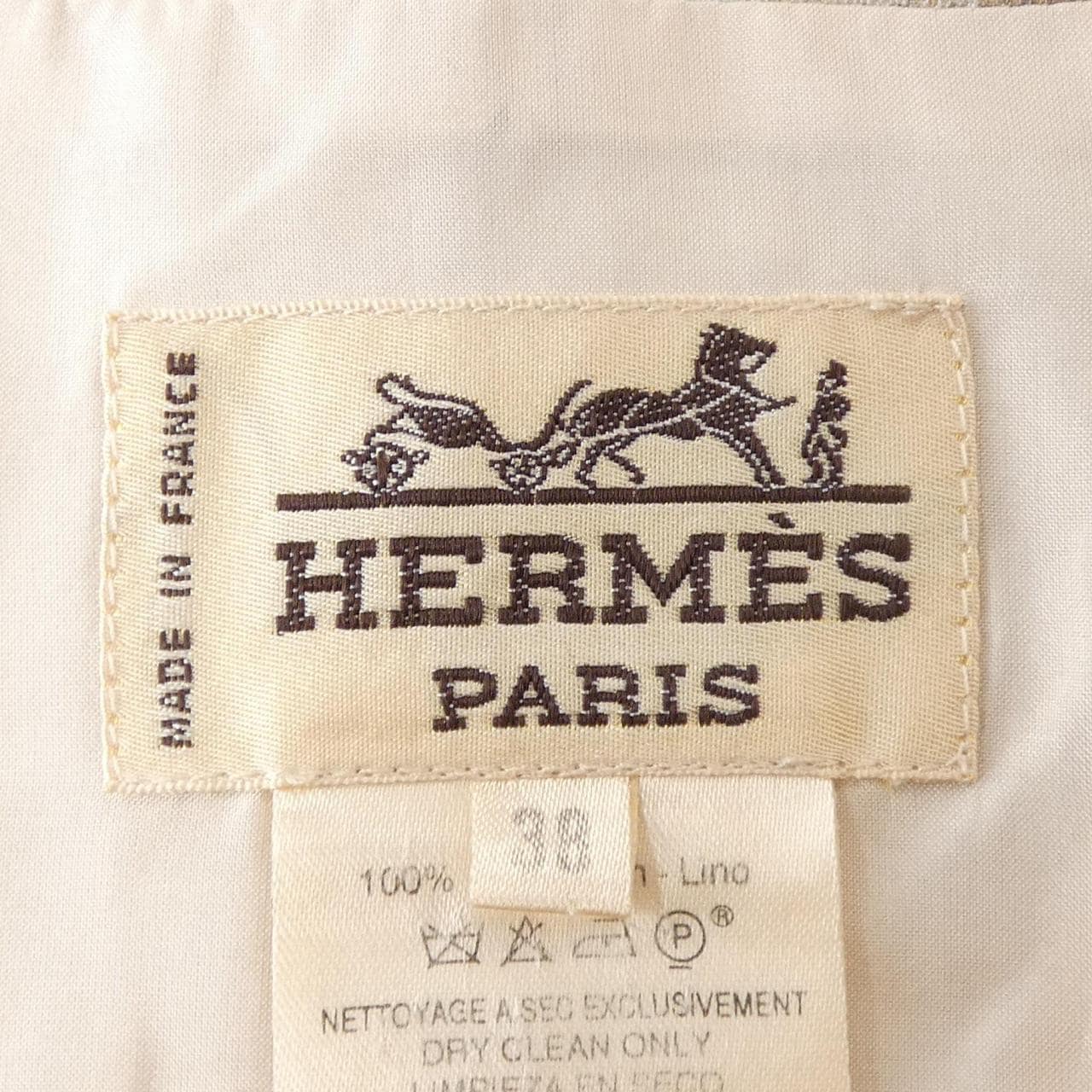 【ヴィンテージ】エルメス HERMES ベスト