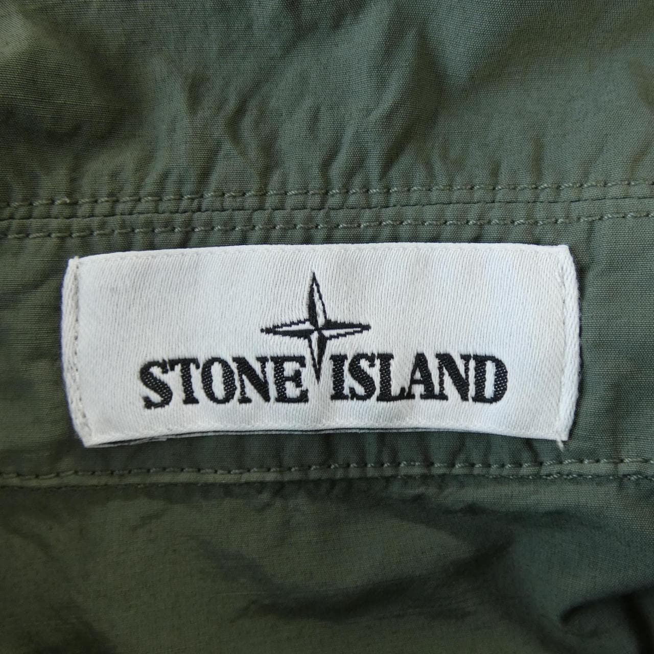 Stone land STONE ISLAND blouson
