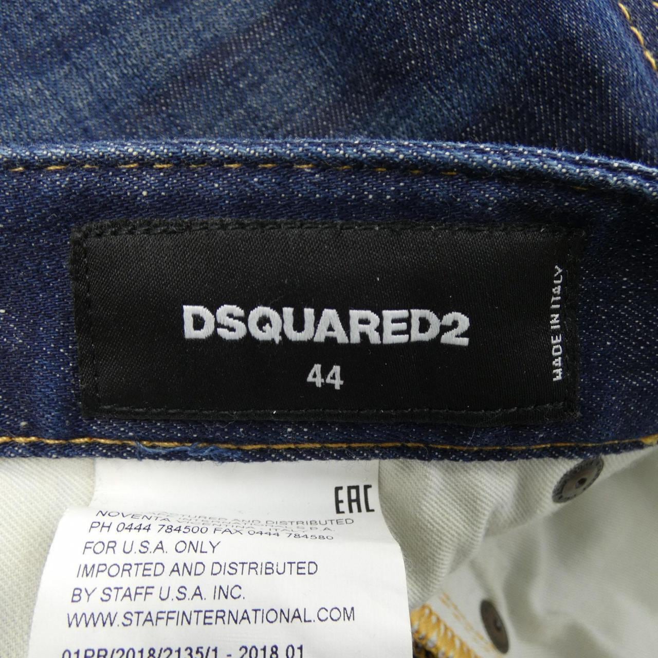 ディースクエアード DSQUARED2 ジーンズ