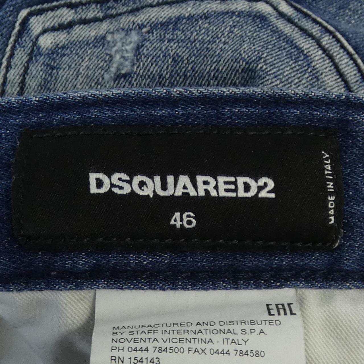 ディースクエアード DSQUARED2 ジーンズ