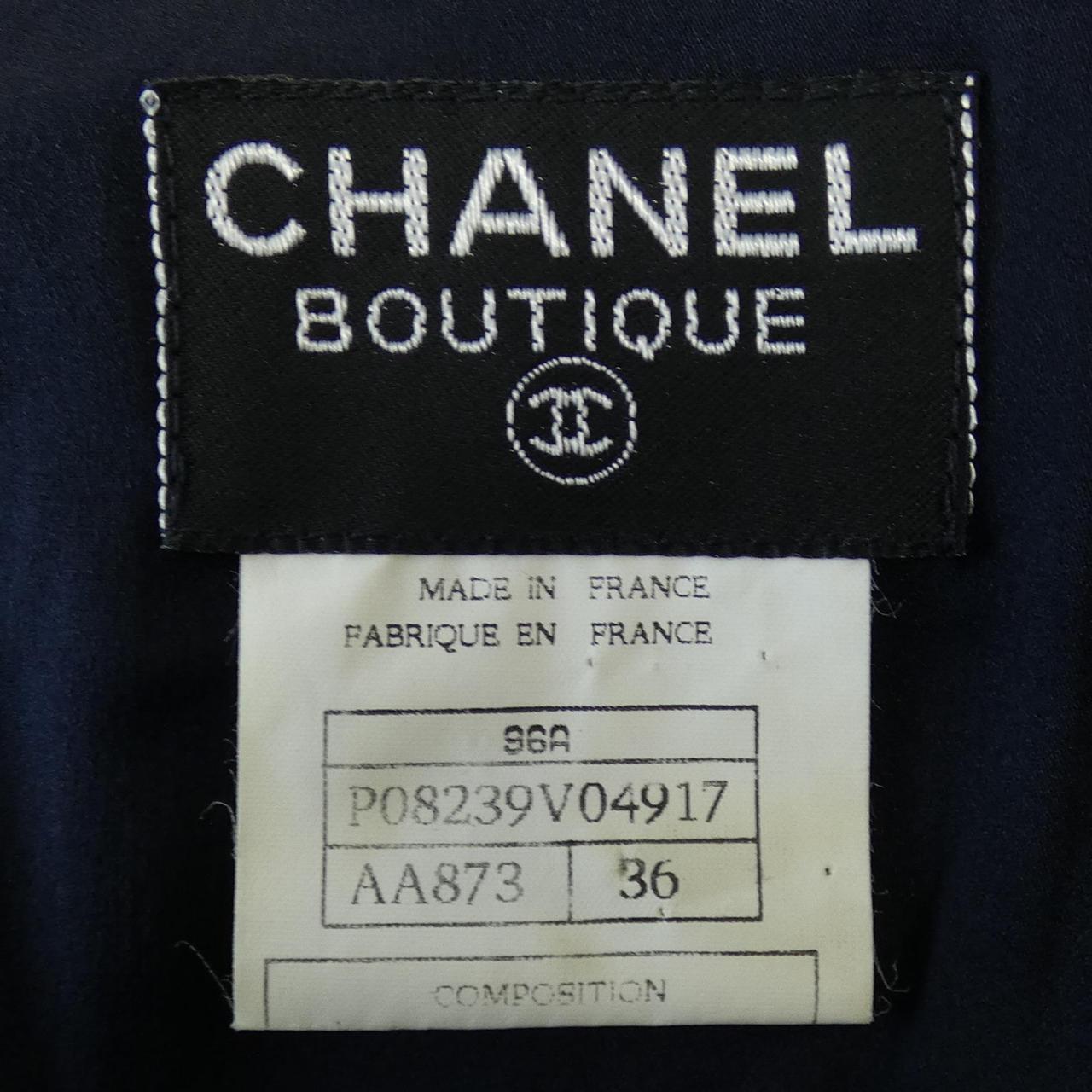 【ヴィンテージ】シャネル CHANEL コート