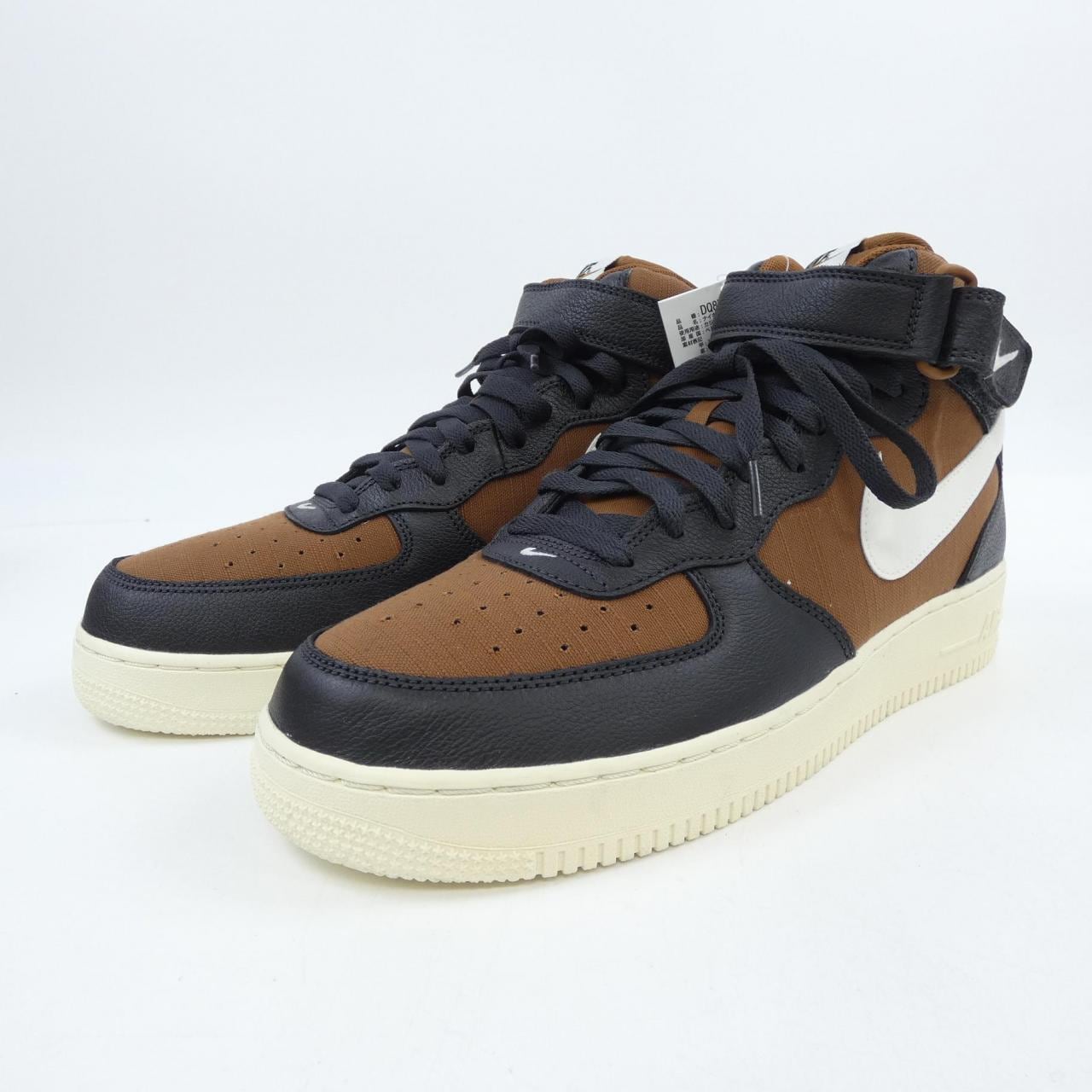 ナイキ NIKE DQ8766-100 スニーカー