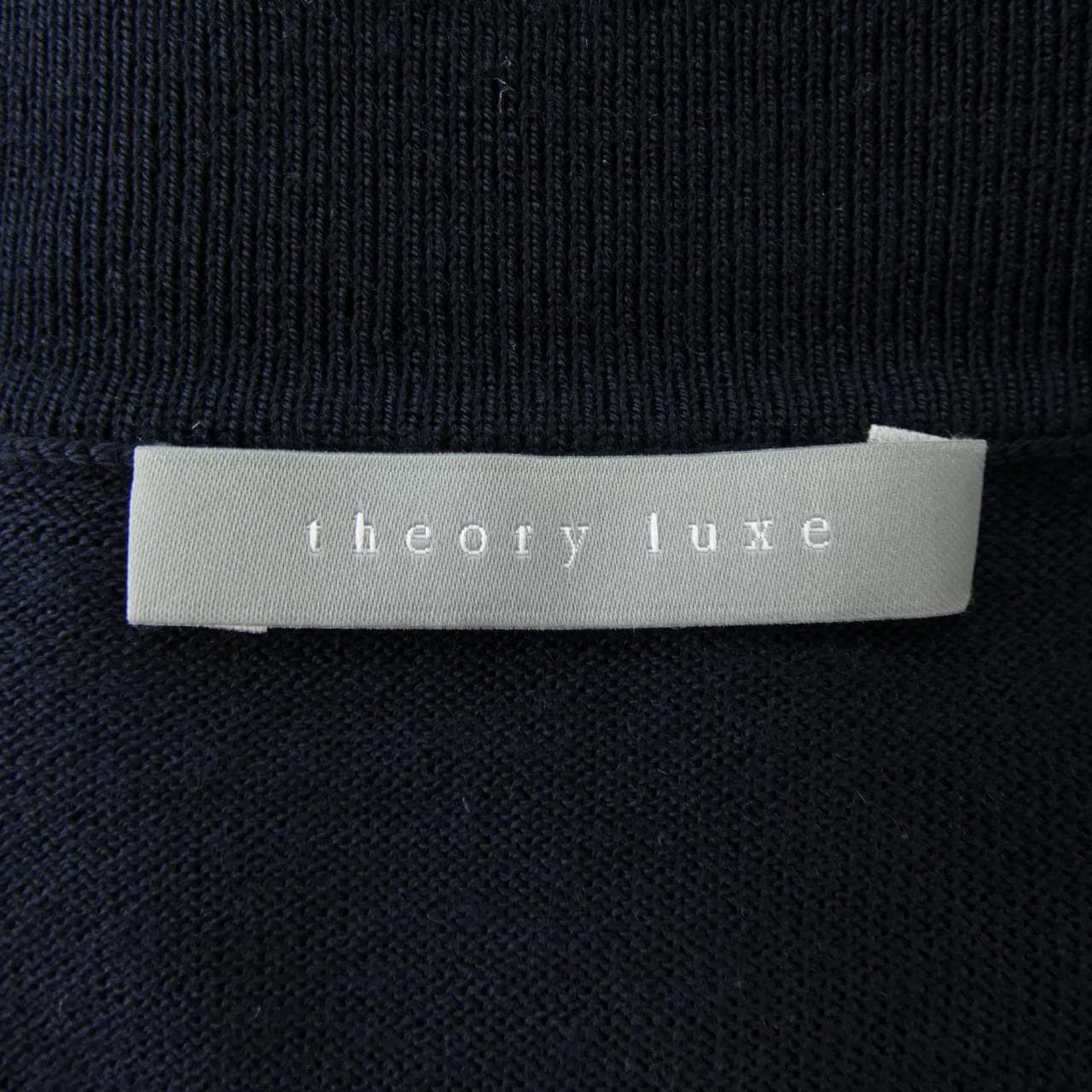 セオリーリュクス Theory luxe 03-3303711 カーディガン