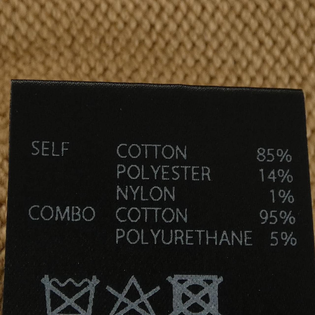 アディアム ADEAM 43060 カーディガン