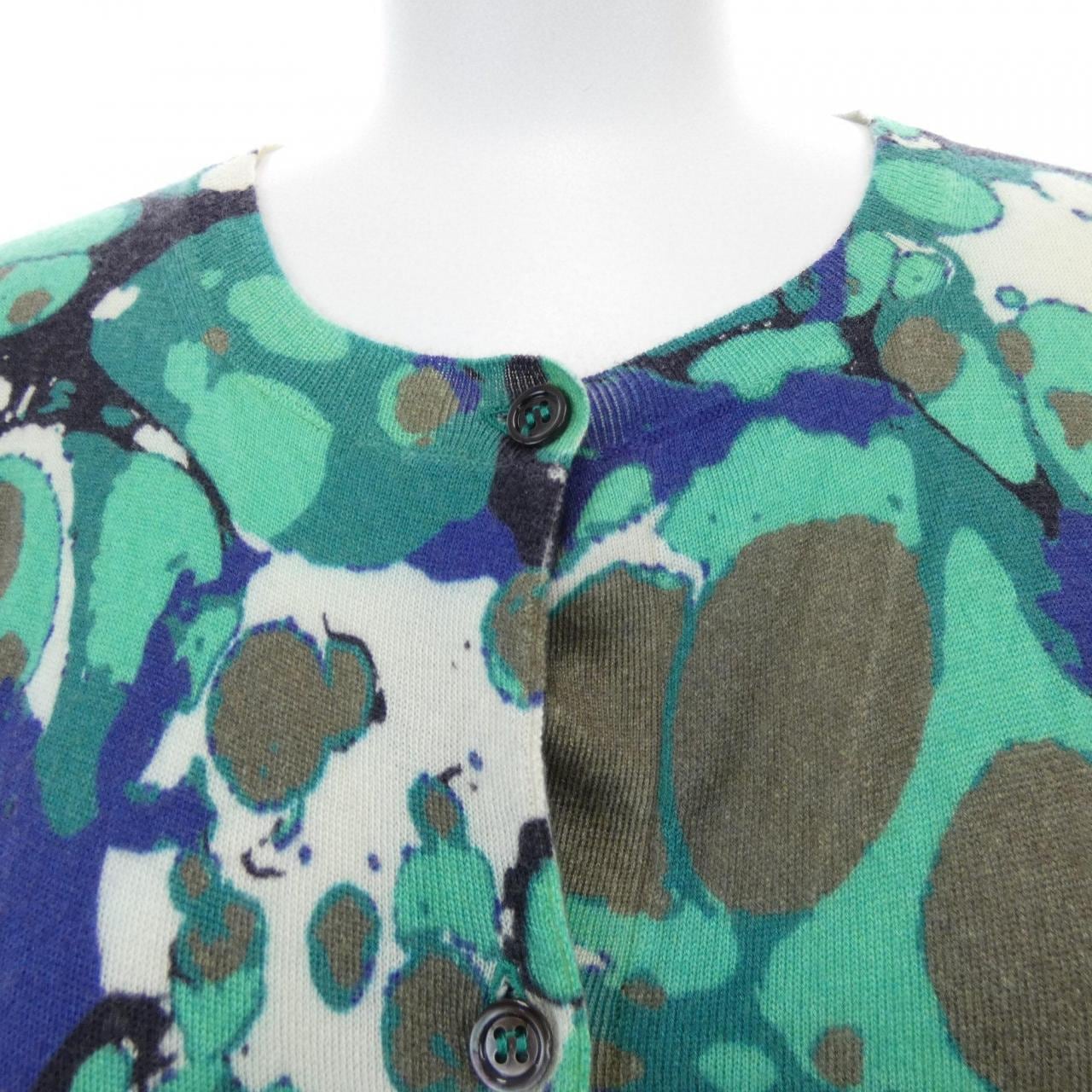 ボッテガヴェネタ BOTTEGA VENETA 353961 VZKG1 カーディガン