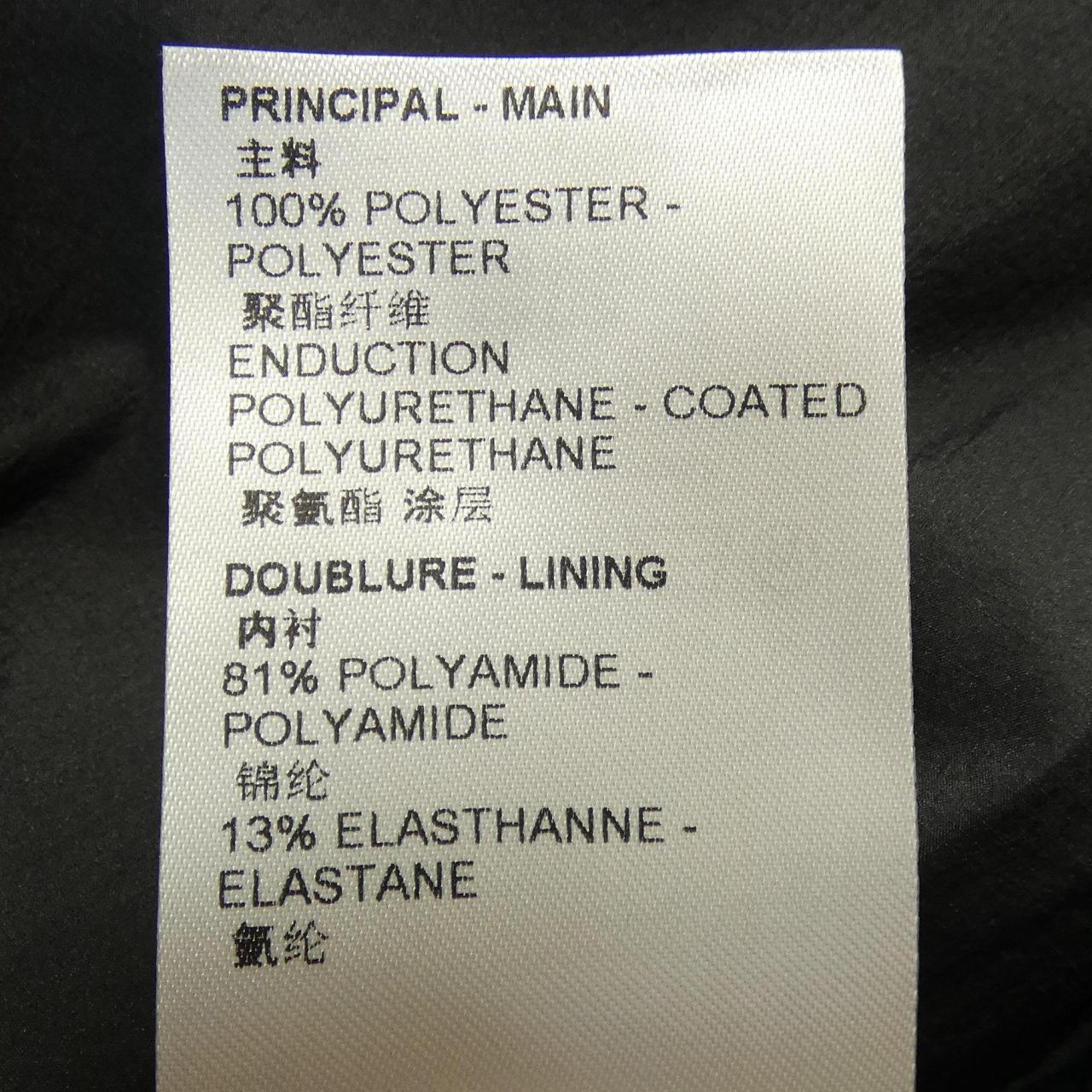 ルイヴィトン LOUIS VUITTON 2054ヒートリアクティブパファ HMB23FI64 ダウンジャケット