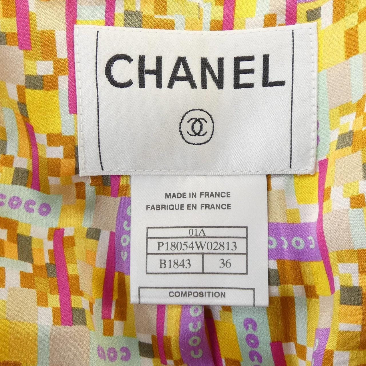 [vintage] CHANEL夹克