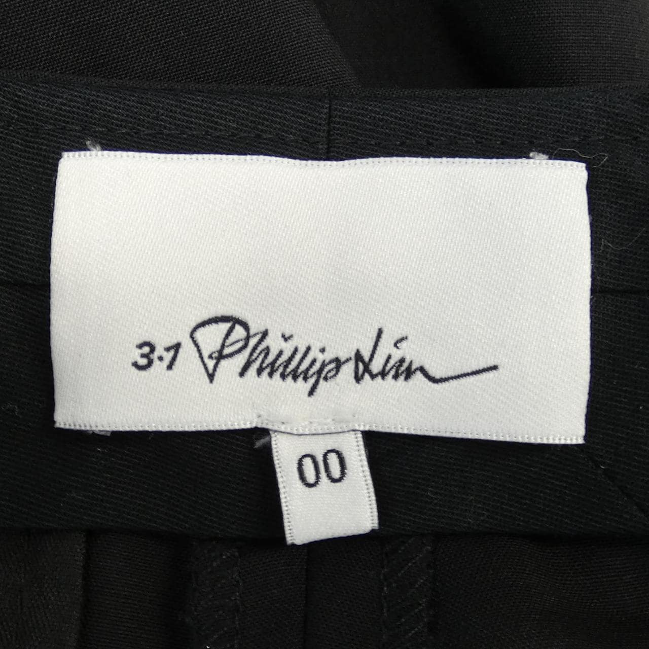 スリーワンフィリップリム 3.1 Phillip Lim パンツ