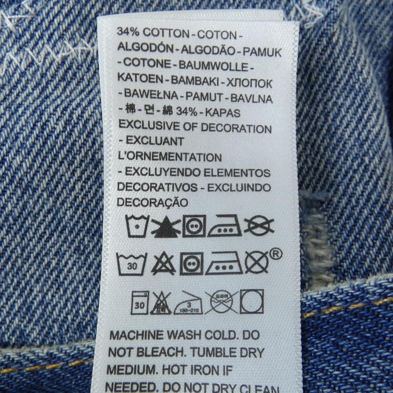 リーバイス LEVI'S 501-3661 ジーンズ