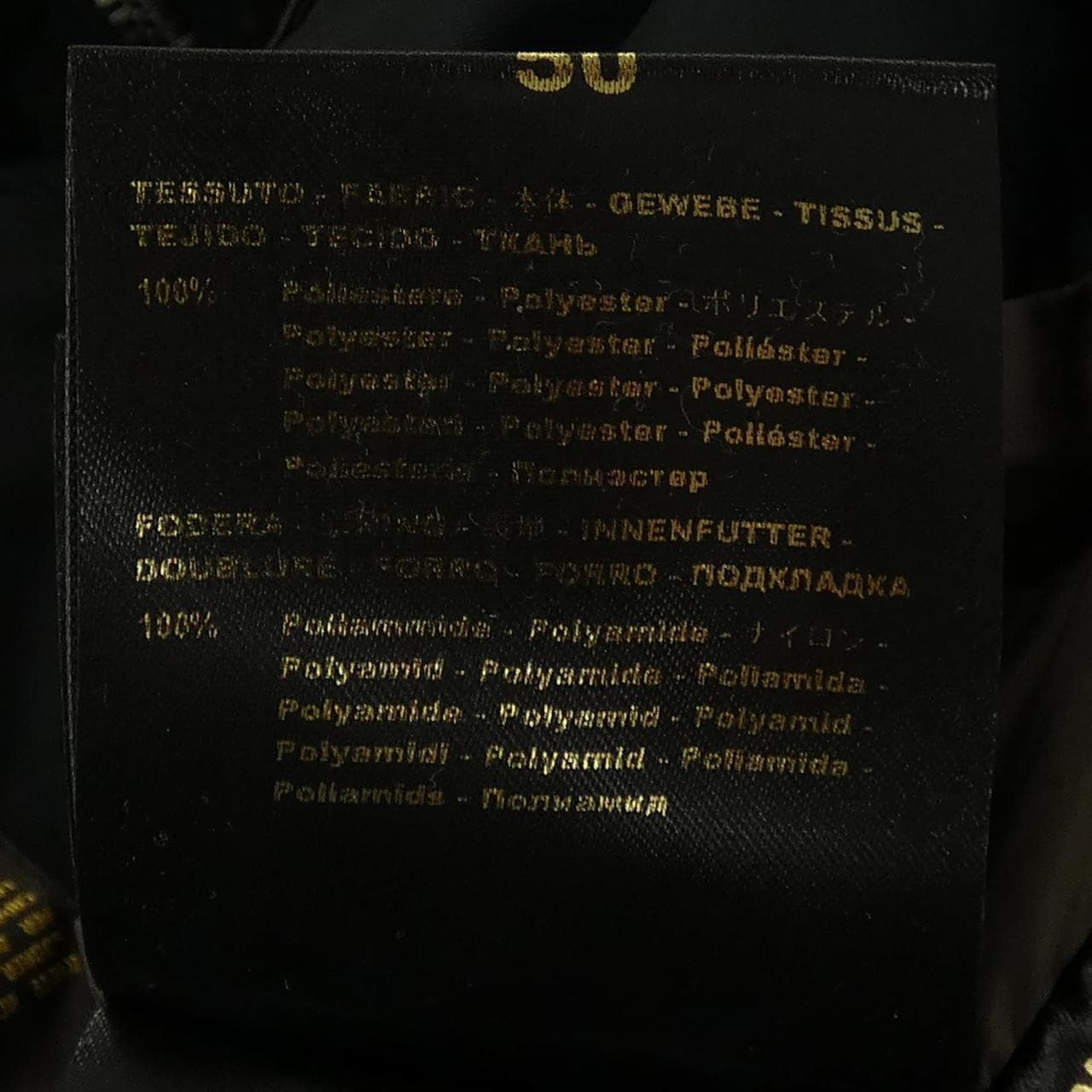 ムーレー MOORER CORELLI WK ブルゾン