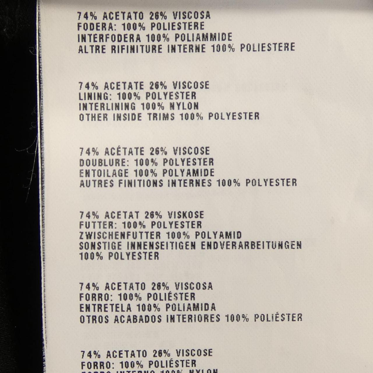 ミュウミュウ MIU MIU MP952 186 ショートパンツ