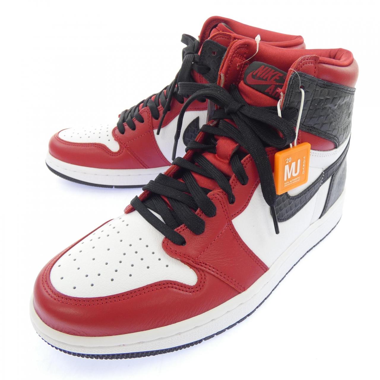 ナイキ ジョーダン NIKE JORDAN CD0461-601 スニーカー