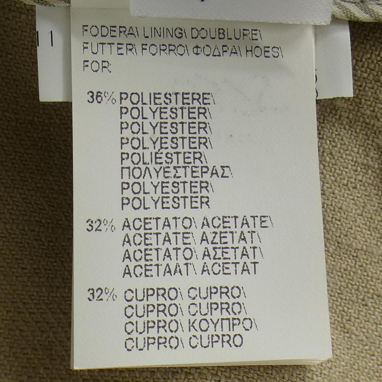 ブルネロクチネリ BRUNELLO CUCINELLI ショートパンツ