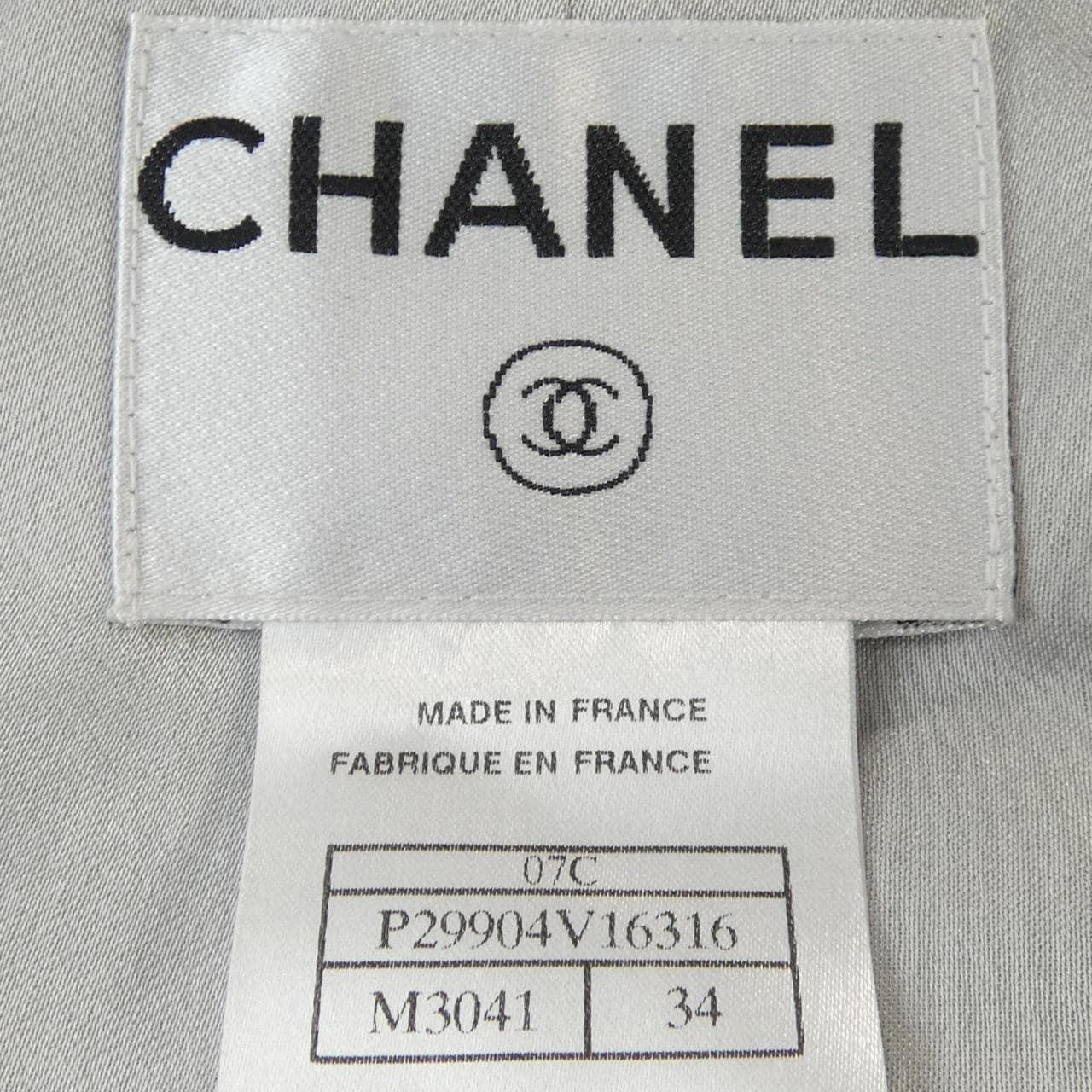 シャネル CHANEL P29904V16316 07C ノーカラージャケット