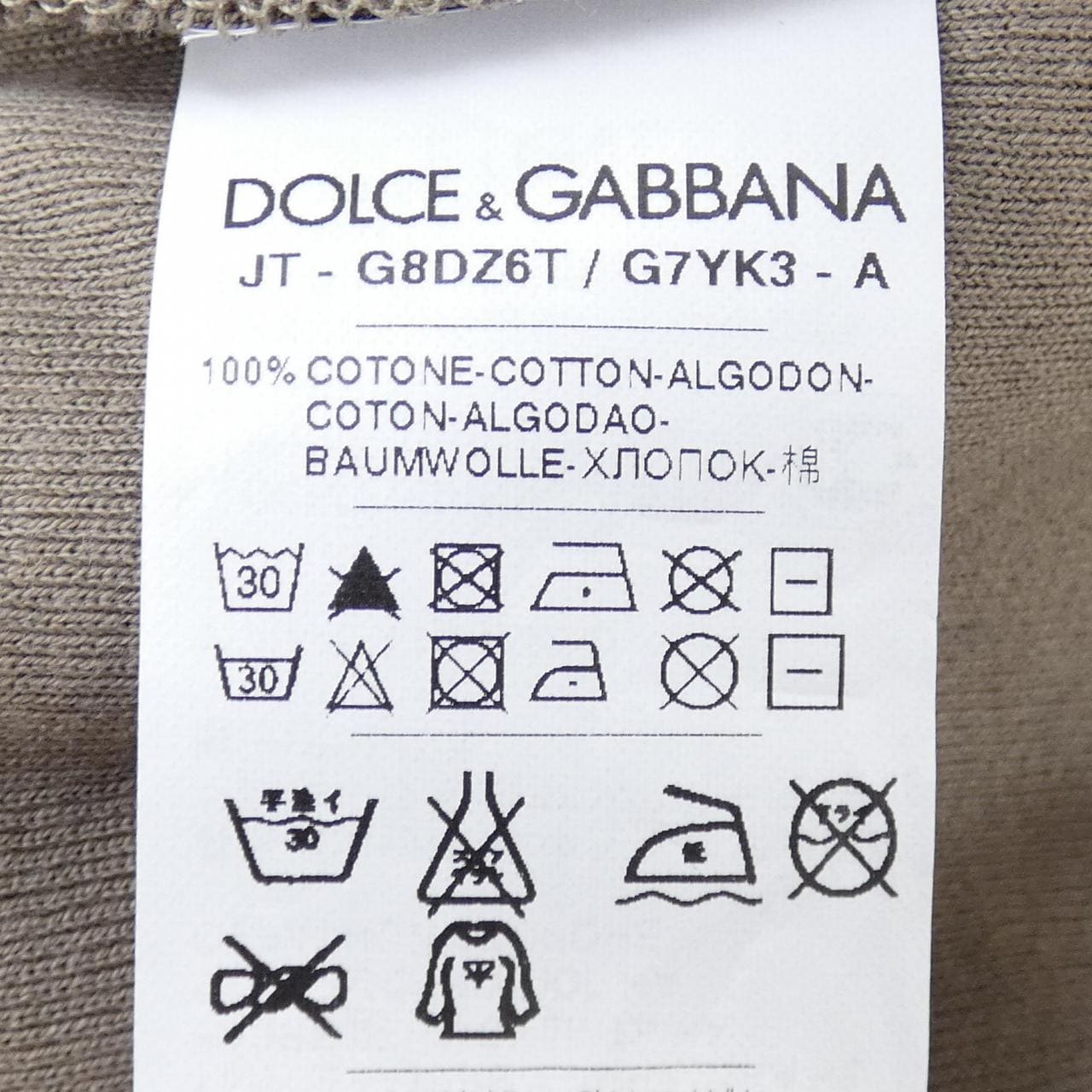 ドルチェアンドガッバーナ DOLCE&GABBANA Tシャツ