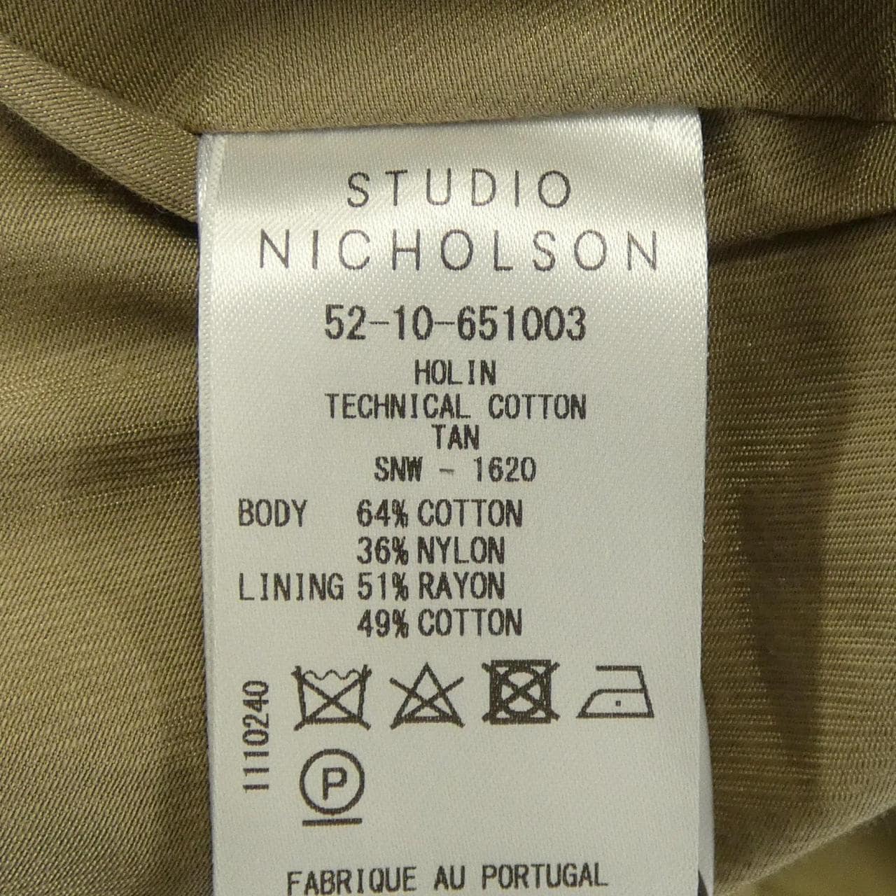 スタジオニコルソン STUDIO NICHOLSON TECHNICAL FABRICS コート