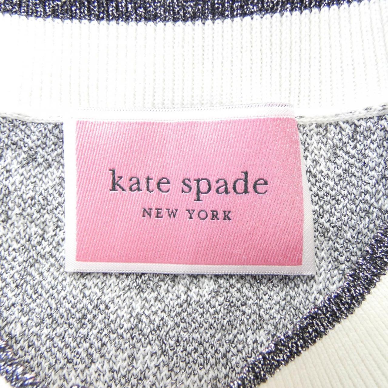 ケイトスペード kate spade カーディガン