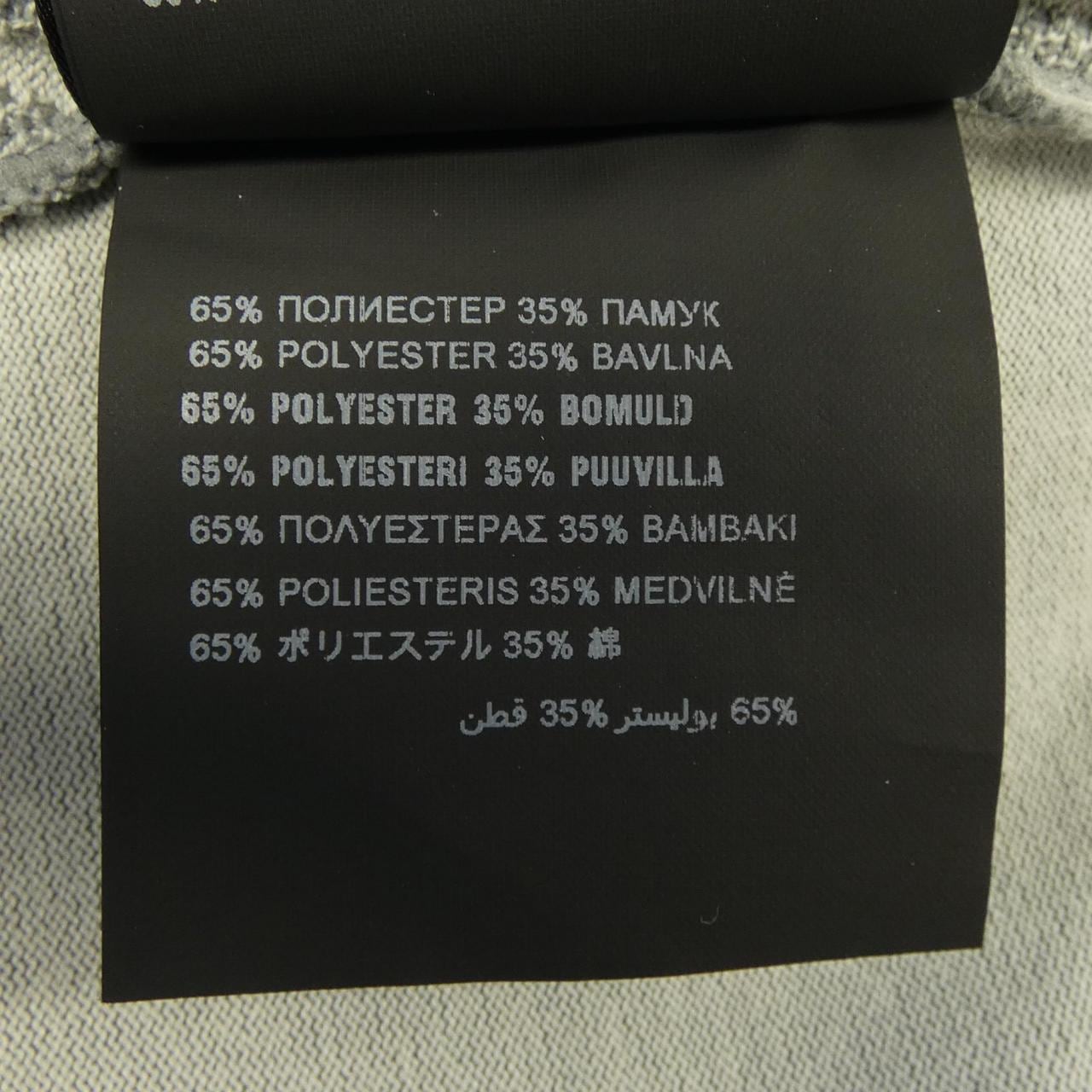 Prada PRADA上衣