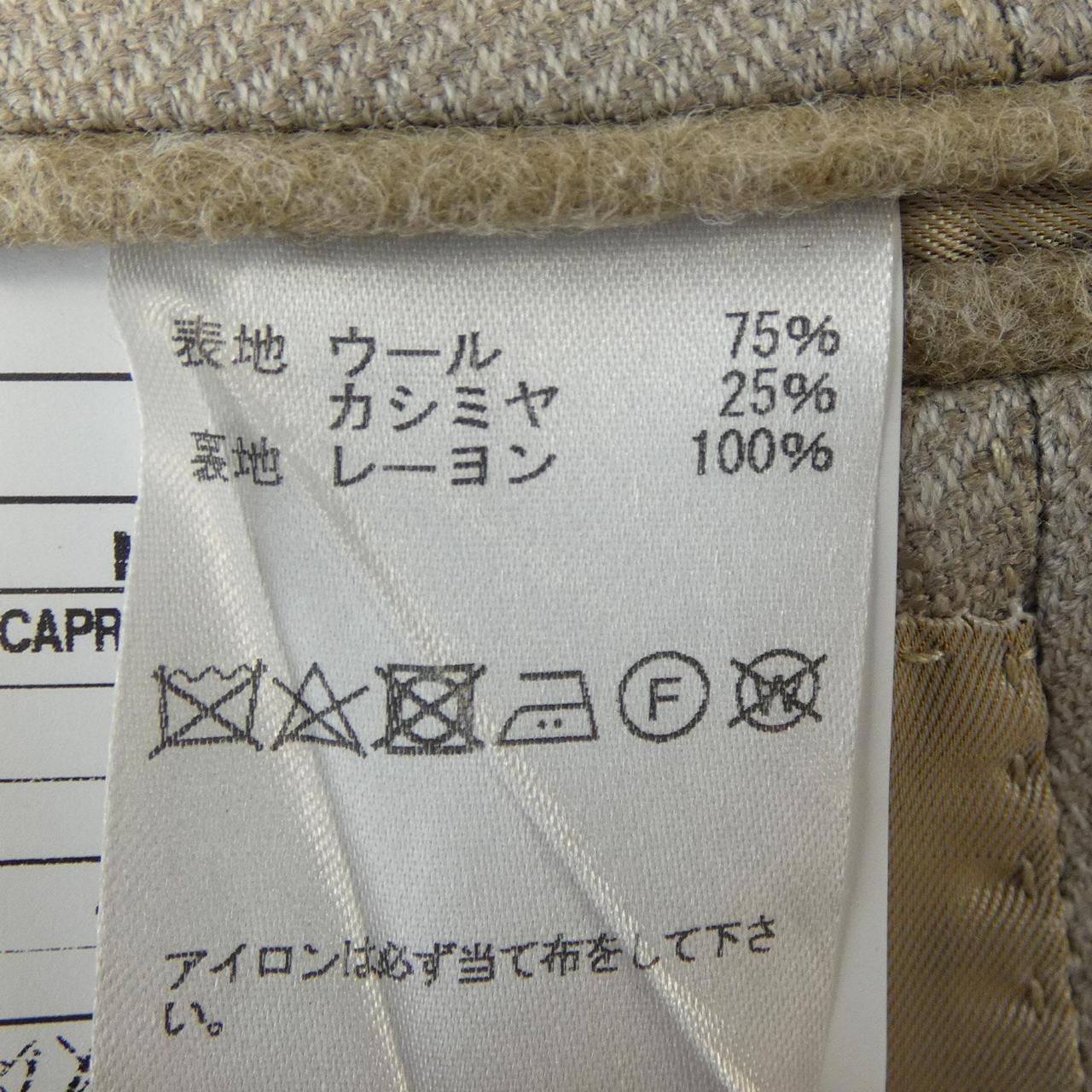 ジアーボ GABO ジャケット
